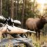 Weatherby Model 307 Alpine 6.5 Creedmoor